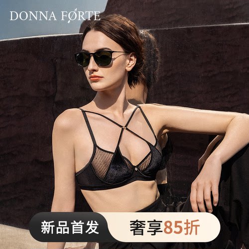 DonnaForte内衣X型丝光绒拼刺绣超薄大胸显小文胸|Paloma Nexus
