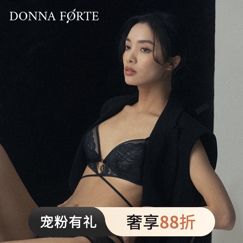 DonnaForte无钢圈花卉蕾丝内衣女真丝三角杯文胸美背设计|Flora - 实物图