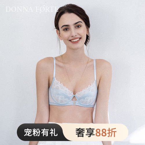 DonnaForte超薄蕾丝内衣