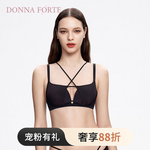 DonnaForte无钢圈光面内衣女