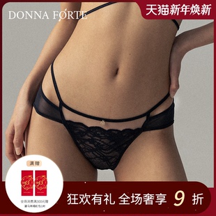 DonnaForte低腰三角裤 Flora 花卉蕾丝网纱包臀舒适纯棉里档镂空
