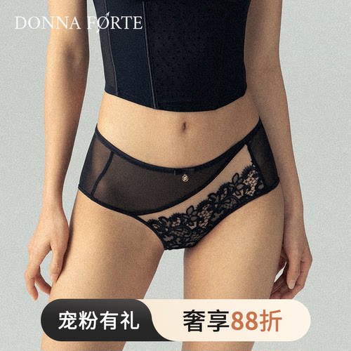 DonnaForte内裤女中低腰平脚裤手工裁剪立体水溶刺绣花设计|Rhea