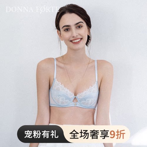 DonnaForte超薄蕾丝内衣