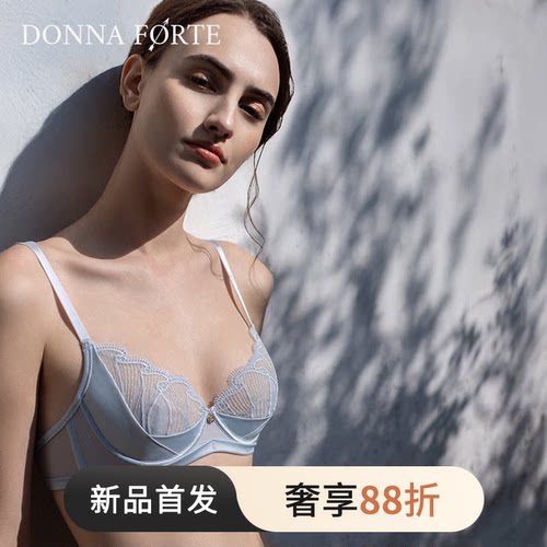 DonnaForte刺绣性感超薄舒适透气内衣女文胸大胸显小|Metis墨提斯