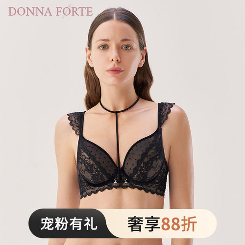 女士内衣立体剪裁3/4夹棉