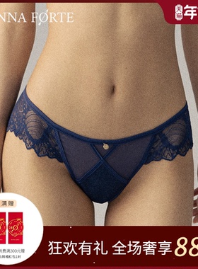 DonnaForte低腰半臀裤女牛仔蕾丝纯棉裆部舒适透气|Paloma Jeans