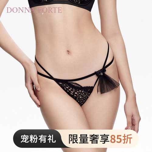 DonnaForte内裤女性感半臀裤