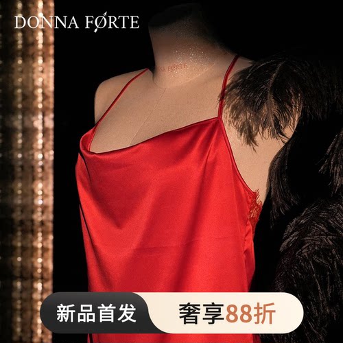 DonnaForte睫毛花边蕾丝美背性感吊带裙丝滑绸缎触感柔滑|心动
