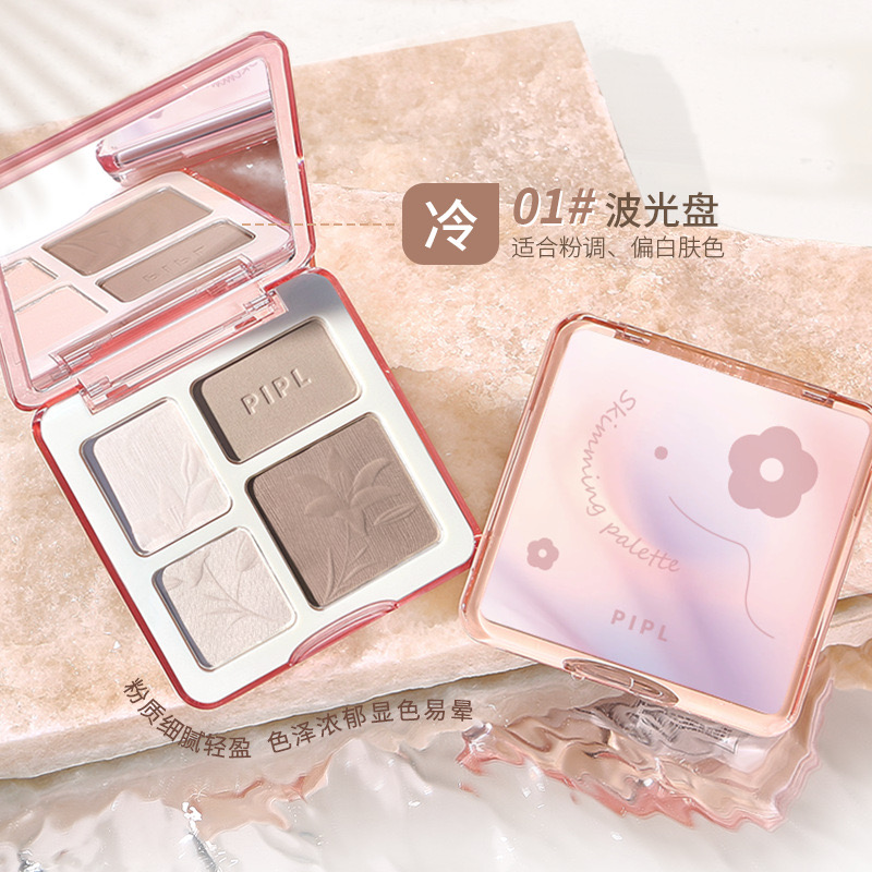高光修容腮红眼影组合三合一体盘