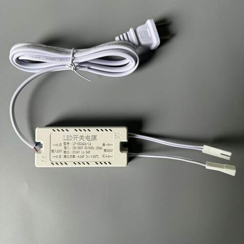 220v转12V智能衣柜橱柜LED灯带专用电源控制器变压器驱动杜邦接口