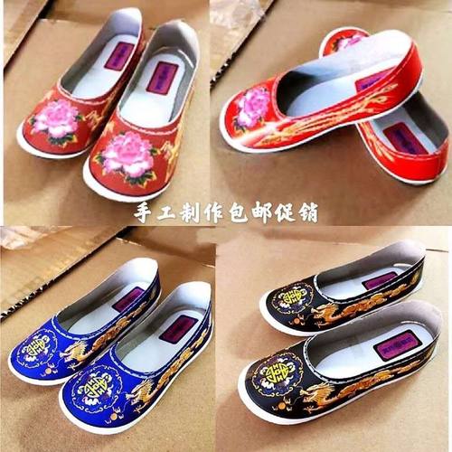 小号纸扎龙凤棉鞋单鞋纸鞋烧纸祭祀十一寒衣节成品纸钱黄纸锡箔纸