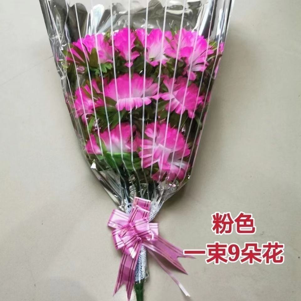 a1清明节祭祀用品手捧花拉花链条花把花绢花仿真花装饰摆放墓碑专