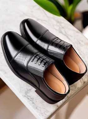 正装商务皮鞋男士黑色透气夏皮鞋消防指挥员皮鞋配发三接头男鞋