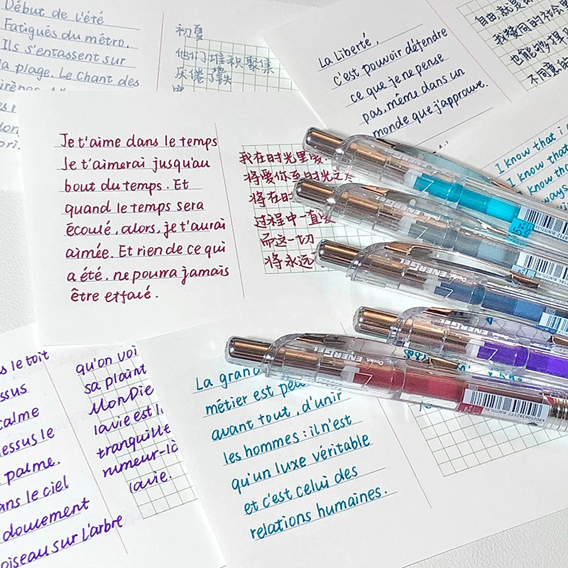 透明笔杆彩色笔芯速干墨水