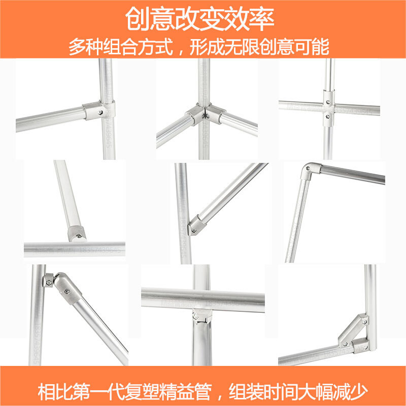 双向工具架第三代铝合金精益管线棒配件工作台周转车货架流利架