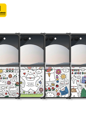 MOLAN CANO三星zflip7兔子猫手机壳折叠防摔全包保护套三星zflip6/5