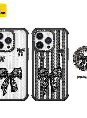 MOLAN CANO高级时尚蕾丝蝴蝶结透明磁吸防摔手机壳适用于苹果17promax/华为mate70Pro