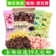 韩国进口涞可甜甜圈草莓巧克力味膨化零食 清仓 临期食品特价