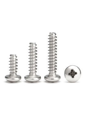 M1MM2M2.6M3M3.5M4M5不锈钢304PB圆头平尾自攻螺丝十字槽盘头螺钉