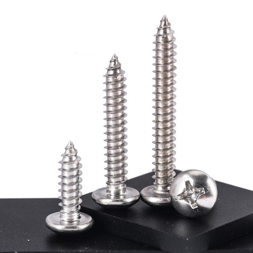 201不锈钢十字圆头自攻螺丝钉