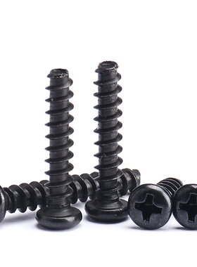 不锈钢黑色十字圆头平尾自攻螺丝PB盘头断尾木牙小螺钉M1M2M3M4M5