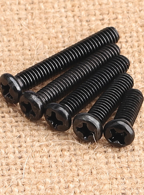 汉固威镀黑色圆头十字螺丝钉PM加硬盘头螺钉M1M1.2M1.4M2M3M4M5M6