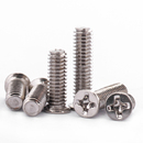 304不锈钢十字小沉头螺丝钉FM电子小平头薄头螺钉 M1.6M2M2.5M3M4