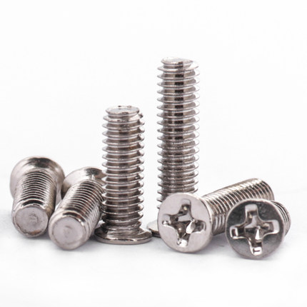 304不锈钢十字小沉头螺丝钉FM电子小平头薄头螺钉 M1.6M2M2.5M3M4