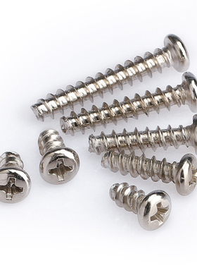 PB镀镍十字圆头平尾自攻螺丝钉M2.2M2.3M2.5M2.6M3*4X5X6X7X8X11