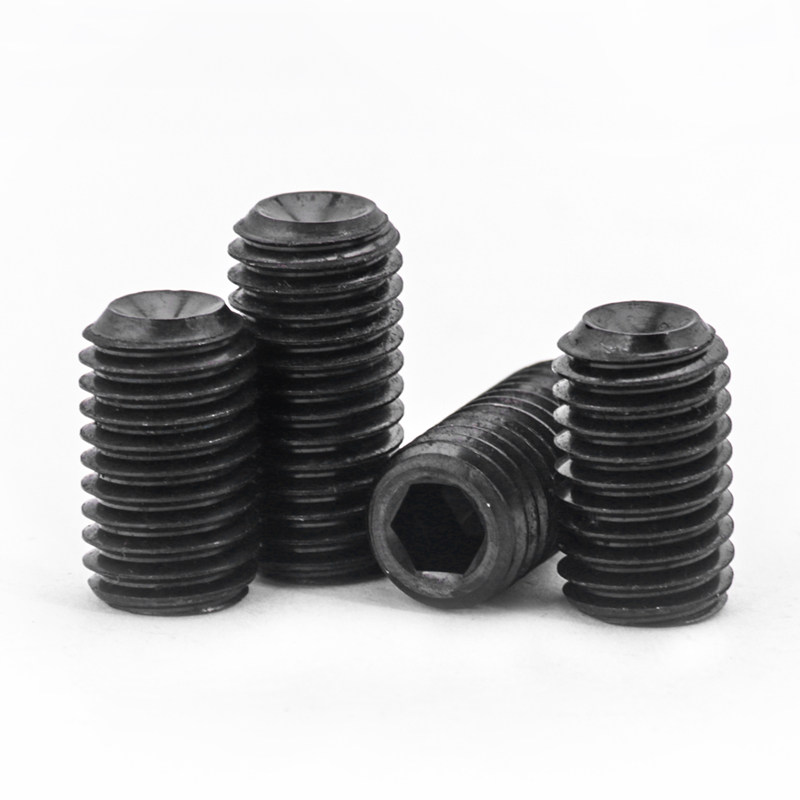 12.9级紧定螺丝内六角凹端细牙