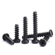 汉固威黑色不锈钢圆头平尾自攻螺钉PB十字盘头自贡螺丝M1M2M3M4M5