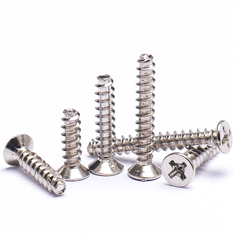 镀镍KB十字平头平尾自攻螺丝