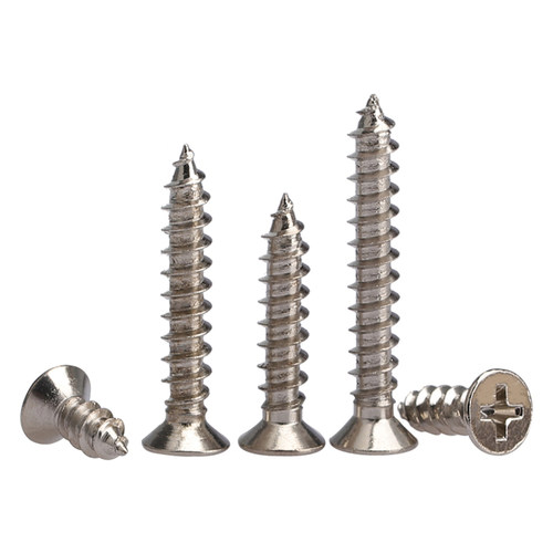 汉固威镀镍沉头M1-M6自攻高强度