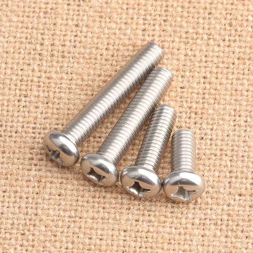 镀镍十字盘头螺丝钉汉固威