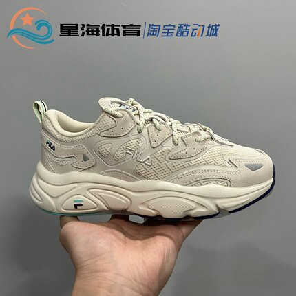 FILA斐乐火星鞋一代情侣复古老爹鞋Mars休闲跑步鞋木薯粉鸽子灰