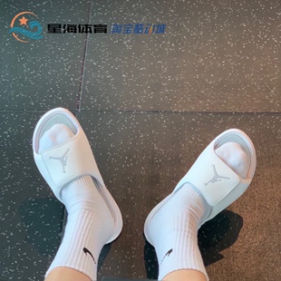 Jordan 缓震耐磨881474 Air Hydro 女子运动拖鞋 100 耐克AJ6夏季