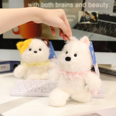 小狗玩偶跑跑小熊挂件毛绒玩具