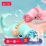 Машина для пузырьков, игрушка, портативная камера, электрический пузырьковый пистолет, популярно в интернете, дельфин