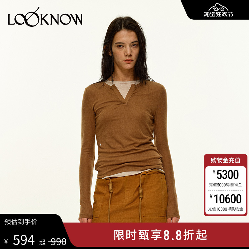 madeinnormal棕色假两件长袖T恤