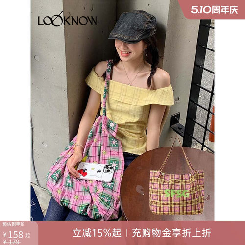 SFSG格纹太阳LOGO单肩包