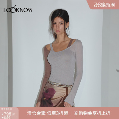 IFBYLAND垂坠荡褶系列针织T恤