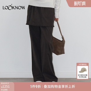 深棕色暗格纹屁帘微喇裤 madeinormal LOOKNOW26春夏新品