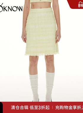 IF BY LAND设计师品牌LOOKNOW 春夏明黄色毛边半裙