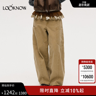 大口袋宽松牛仔裤 ICE LOOKNOW设计师品牌2025秋冬新款 DUST