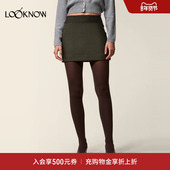 LOOKNOW设计师品牌2025年冬季 新款 Rouje 短款 半身裙