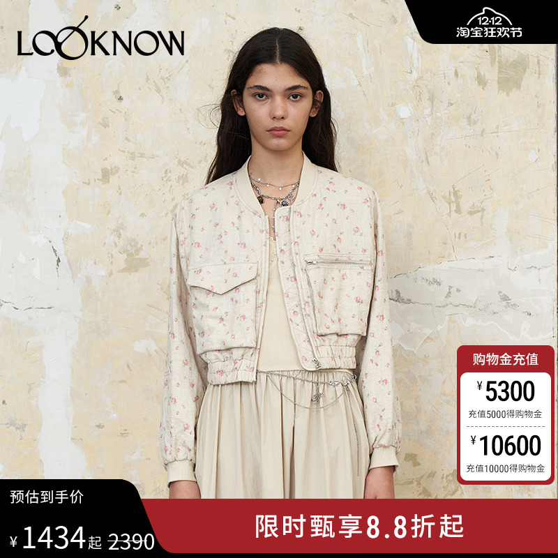 IFBYLAND米白色碎花贴袋外套