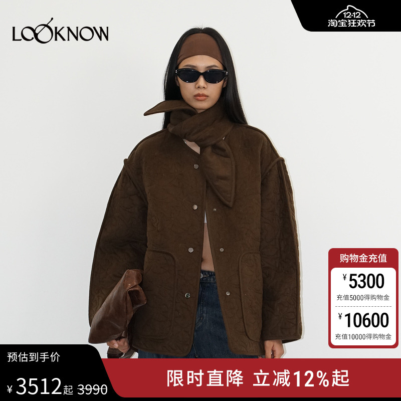 IF BY LAND X LOOKNOW2025秋冬新款深绿色可拆卸围巾棉服女