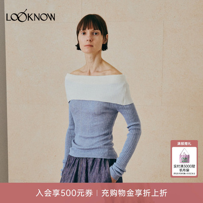 THE LAWN x LOOKNOW2026春夏新品拼色一字肩挑洞上衣衫