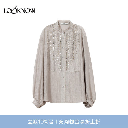ice dust X LOOKNOW设计师品牌26早秋新品立领钉珠光泽感衬衫