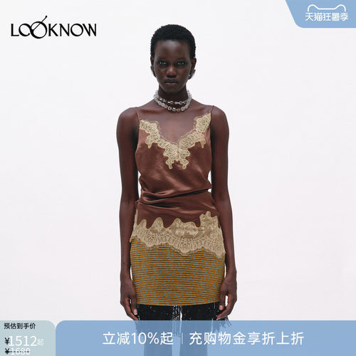 jacques wei  LOOKNOW设计师品牌26春夏新品拼接蕾丝抽褶吊带背心